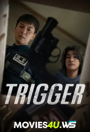 Trigger.webp.webp