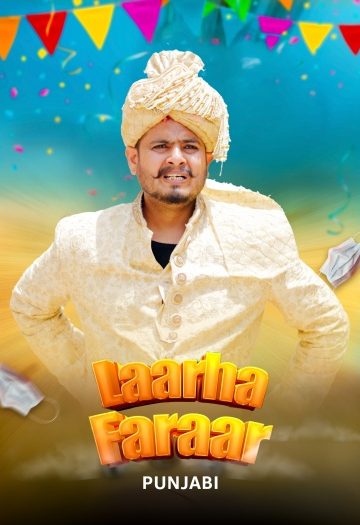 Laarha20Faraar.jpg
