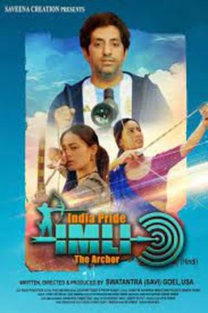 IndiaE28099s20Pride20Imli20E2809320The20Archer.jpg