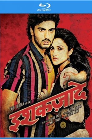 Ishaqzaade.jpg