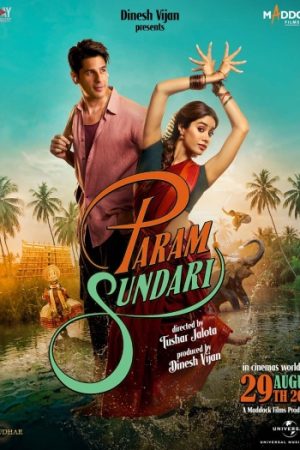 Param20Sundari.jpg