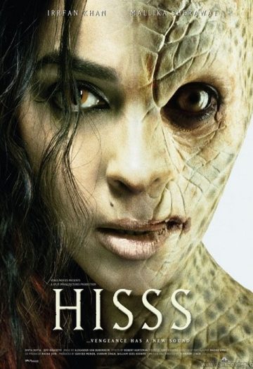 Hisss202010.jpg