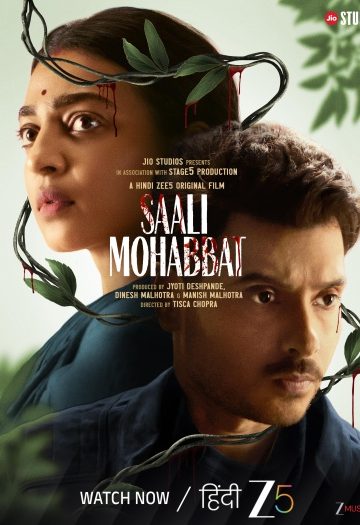 Saali20Mohabbat.jpg