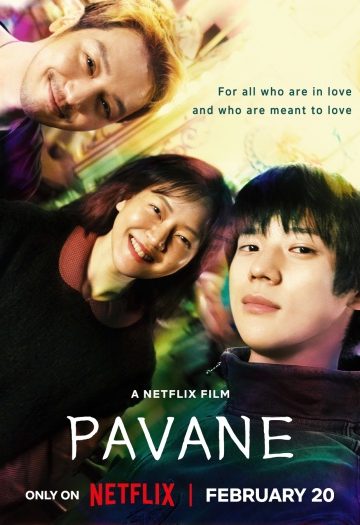 NetFlix20Pavane202026.jpg