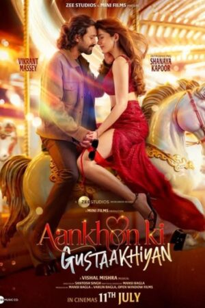 Aankhon20Ki20Gustaakhiyan.jpg