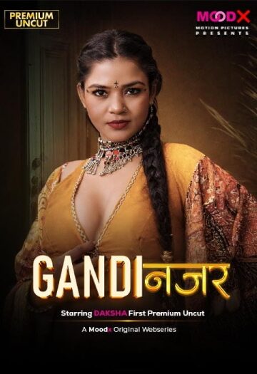 Gandi20Najar20BTS202026.jpg