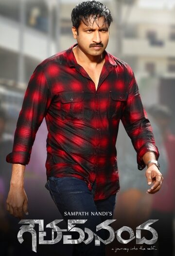 Goutham20Nanda.jpg