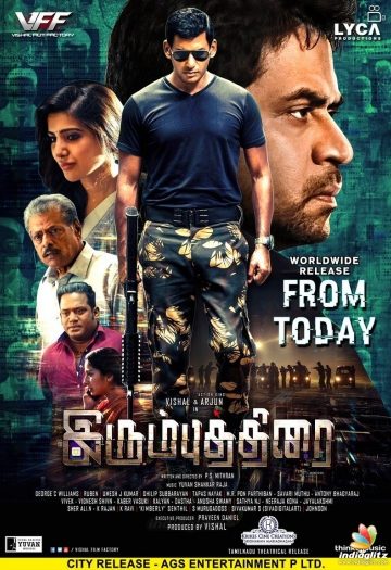 Irumbu20Thirai202018.jpg