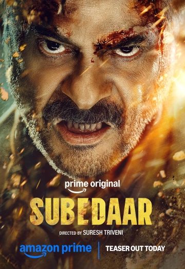 Subedaar202026.jpg