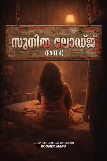 Sunitha20Lodge204202026201.png