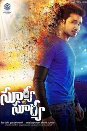 Surya20vs20Surya20201520UNCUT.jpg