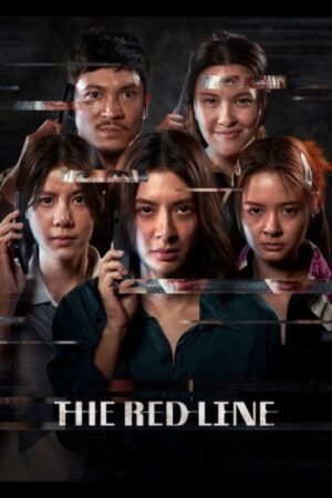 The20Red20Line.jpg