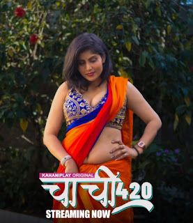 Chachi20420202026.jpg