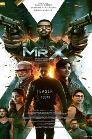 202620Hindi.jpg