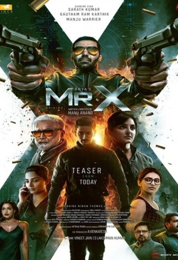 202620Hindi.jpg