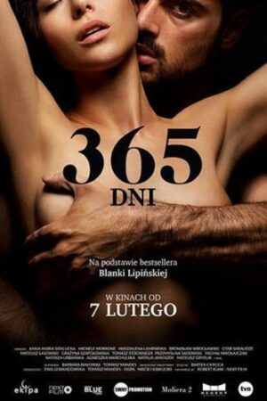 36520Days202020.jpg