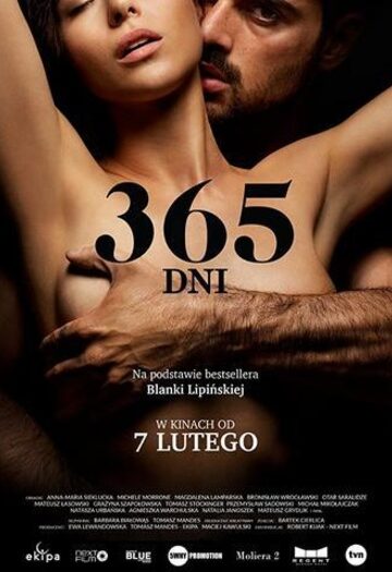 36520Days202020.jpg