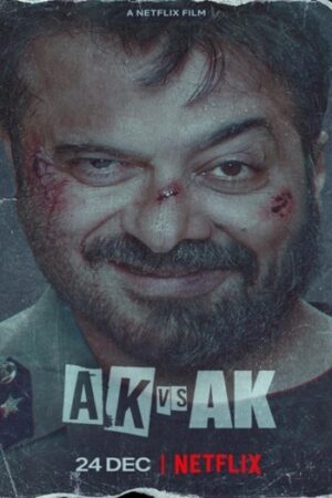 AK20vs20AK202020.jpg