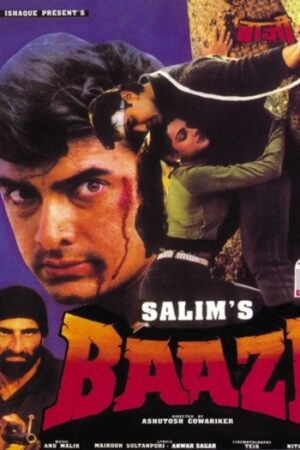 Baazi.jpg