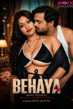 Behaya202026.jpg