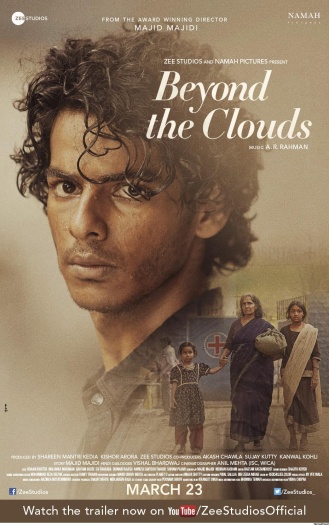 Beyond20The20Clouds.jpg