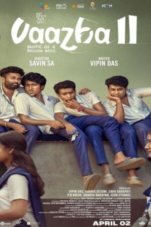 Biopic20of20a20Billion20Bros.jpg