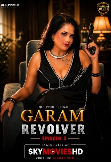 Garam20Reolver203202026.jpg