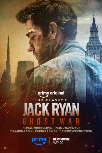 Ghost20War202026.jpg