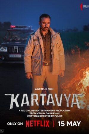 Kartavya.jpg