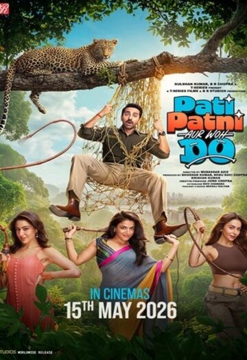 Pati20Patni20Aur20Woh20Do202026.jpg