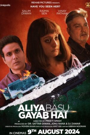 Aliya20Basu20Gayab20Hai.jpg