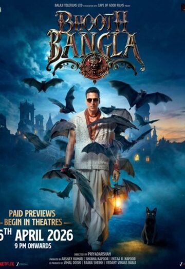 Bhooth20Bangla20202620NF.jpg