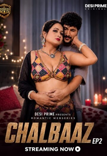 Chaalbaaz20202620U.jpg