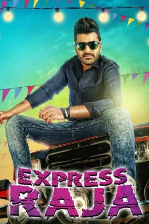 Express20Raja.jpg