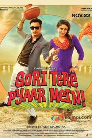Gori20Tere20Pyar20Mein202013.jpg