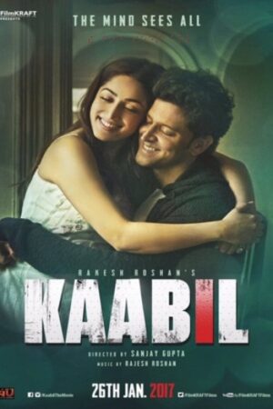 Kaabil202017.jpg