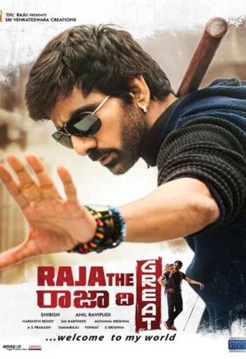 Raja20the20Great.jpg
