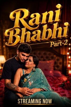 Rani20Bhabhi202202026.jpg