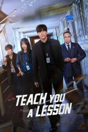 Teach20You20a20Lesson202026.jpg