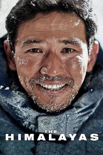 The20Himalayas202015.jpg