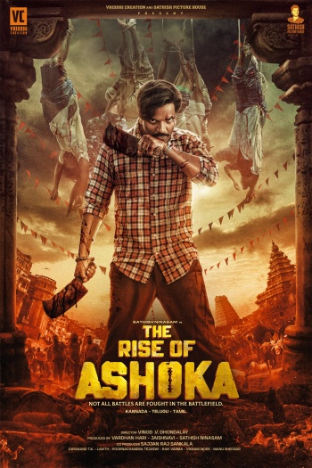 The20Rise20of20Ashoka.jpg