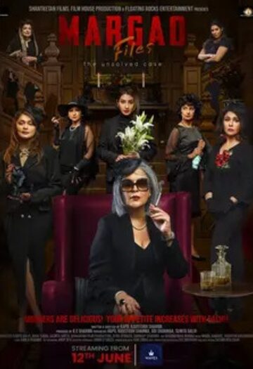 The20Unsolved20Case202026.jpg