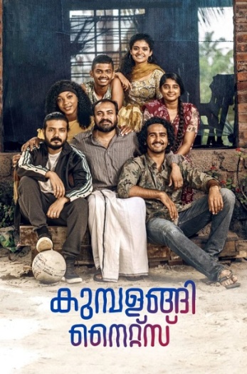 umbalangi20Nights.jpg