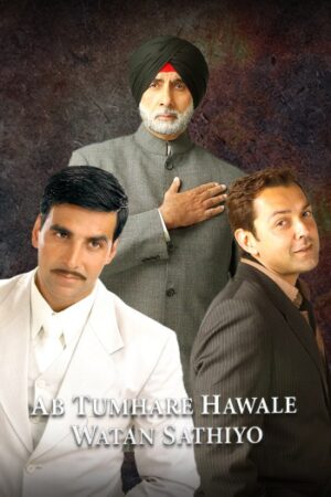 Ab20Tumhare20Hawale20Watan20Saathiyo202004.jpg