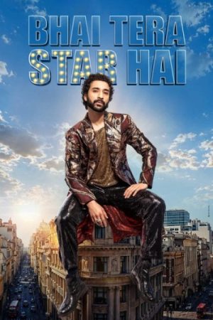 Bhai20Tera20Star20Hai202026.jpg