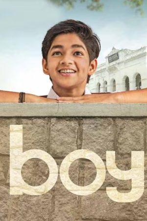Boy20201920UNCUT.jpg