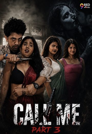 Call20Me20202620UNRATED.jpg