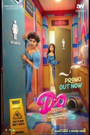 Double20Occupancy20202620AMZN.jpg