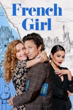 French20Girl202024.jpg