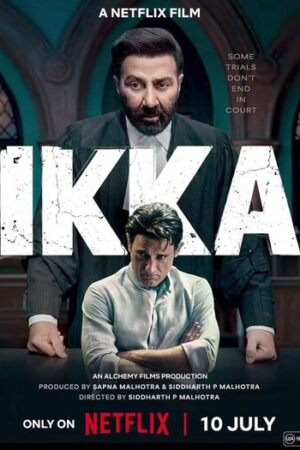 Ikka.jpg